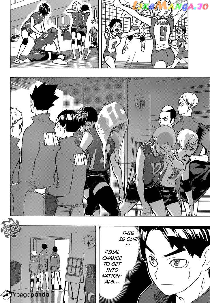 Haikyuu!!, Chapter 196 image 10